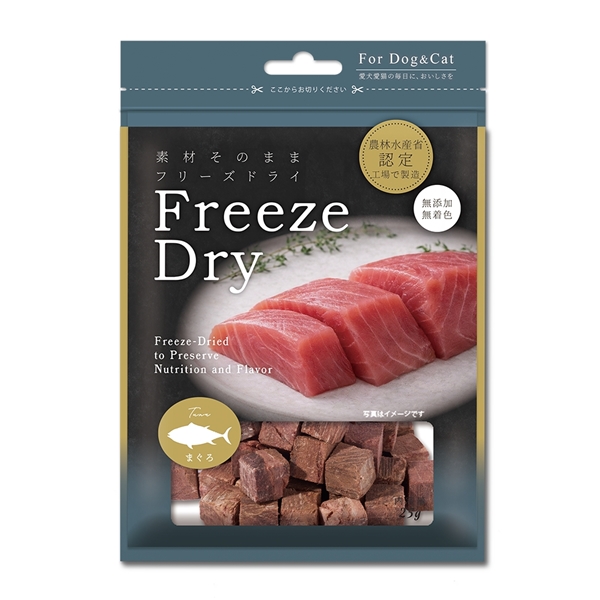 COO PREMIUM ONLINE｜Freezedry マグロ 25g: おやつ