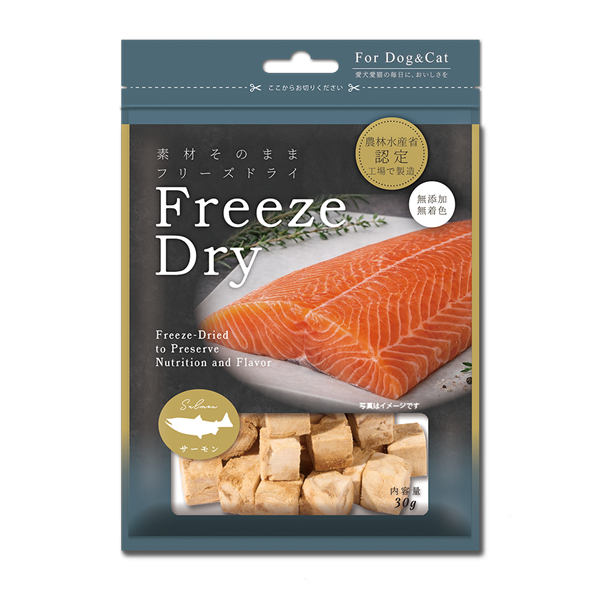 Freezedry サーモン 30g