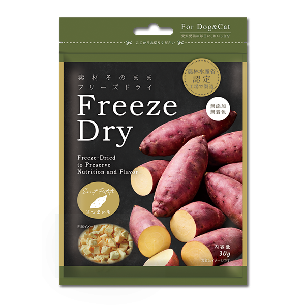 Freezedry さつまいも 30g