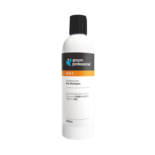 Groom Professional Shampoo グルーム プロフェッショナル 2in1 シャンプー 250ml 2in1