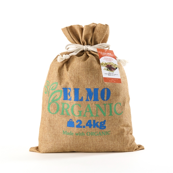 エルモ　オーガニック　ラム ELMO オーガニック ウェイトコントロール / ラム 2.4kg
