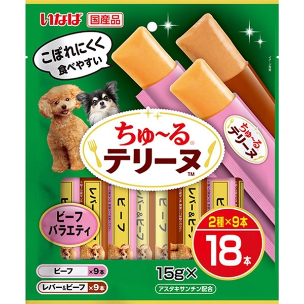 ちゅーるテリーヌ18本ビーフV