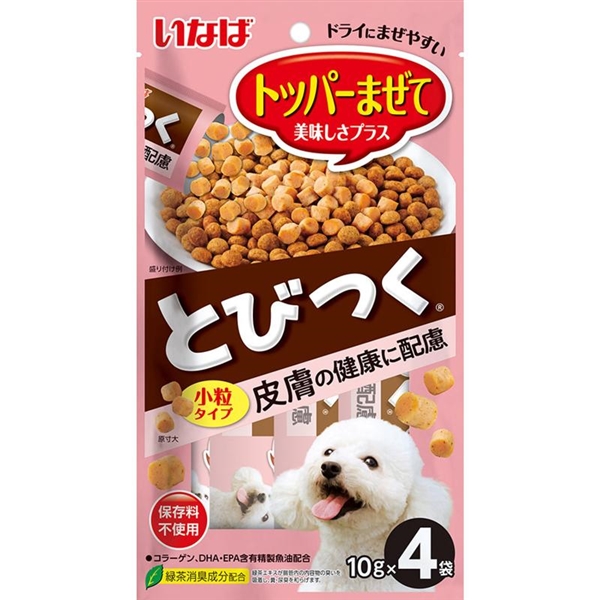 いなば とびつく トッパー 皮膚の健康に配慮 10g×4袋