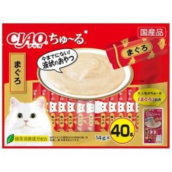 CIAOちゅーるまぐろ14g×40本｜猫用 おやつ