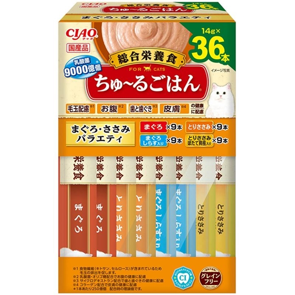 いなば 国産 CIAO チャオ ちゅーるごはん 総合栄養食 まぐろ・ささみバラエティBOX 14g×36本