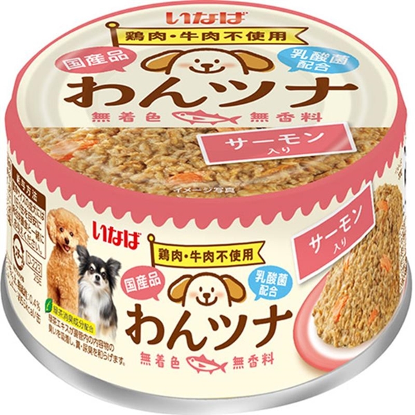 いなば 国産 わんツナ サーモン入り 85g