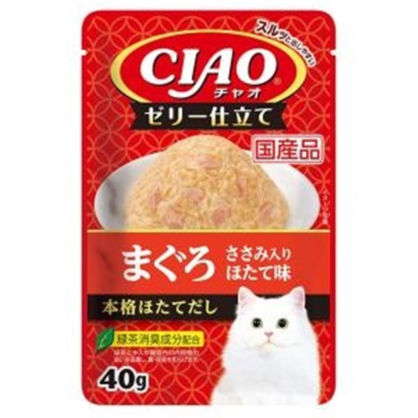 CIAOパウチゼリーまぐろささみほたて40g｜猫用 ウェットフード