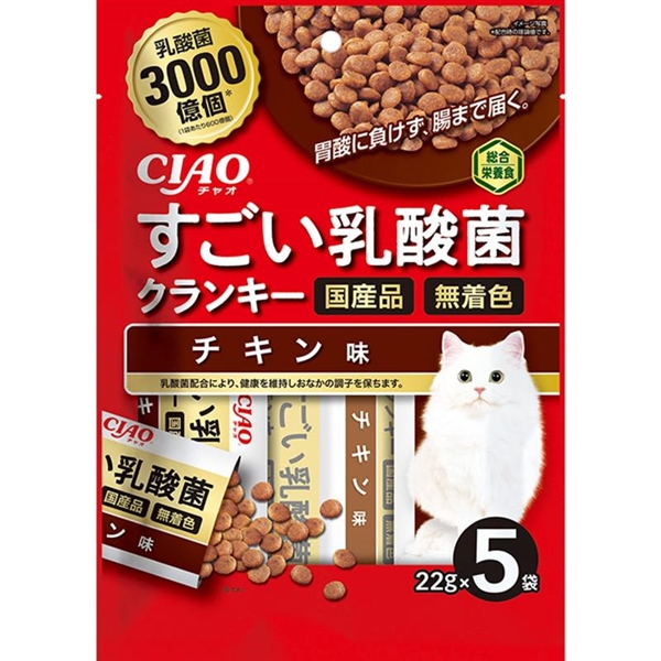 いなば 国産 CIAO チャオ すごい乳酸菌 クランキー チキン味 22g×5袋