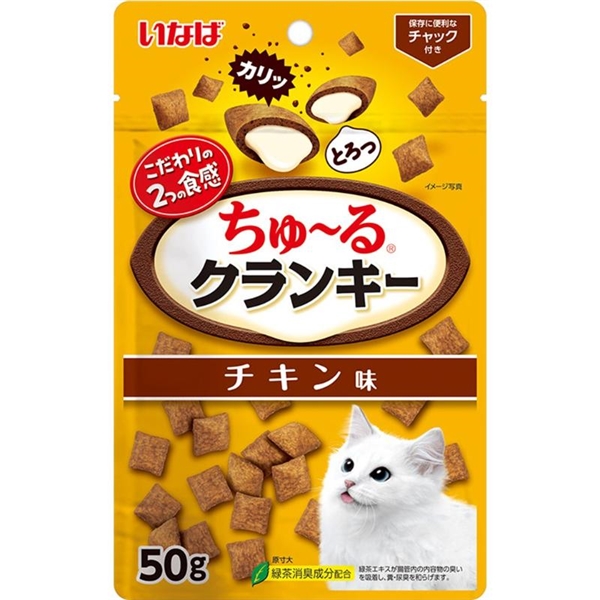 いなば ちゅーるクランキー チキン味 50g