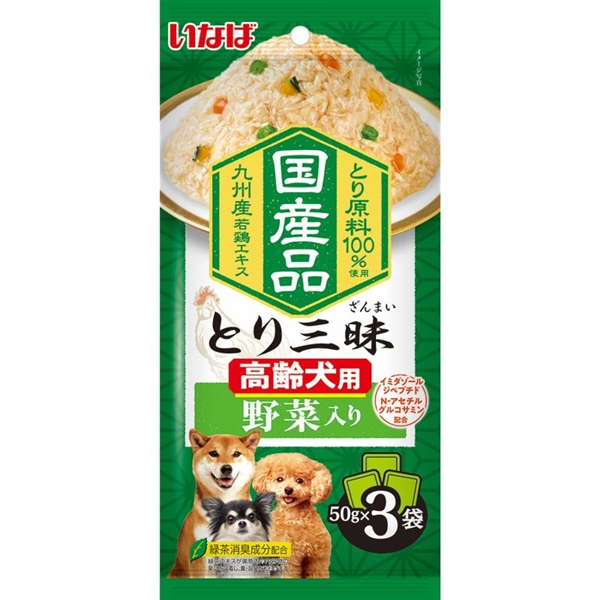 いなば 国産 とり三昧 高齢犬用 野菜入り 50g×3袋