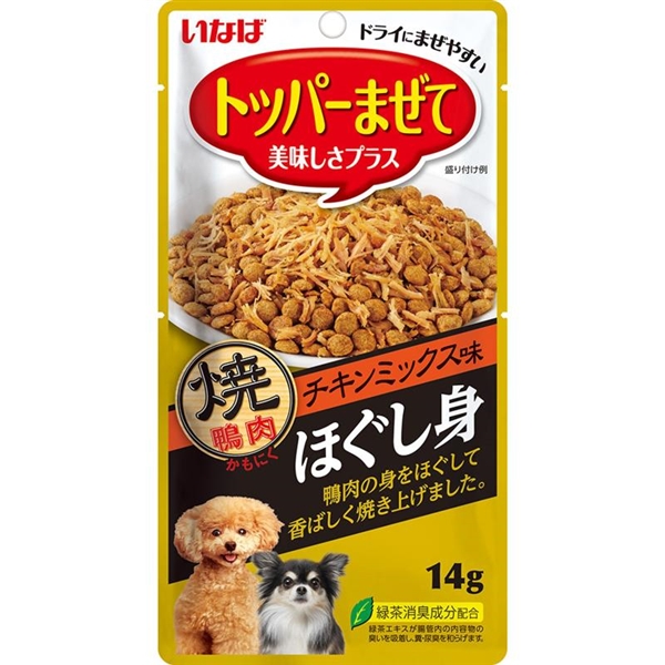 いなば 焼鴨肉ほぐし身 チキンミックス味 14g