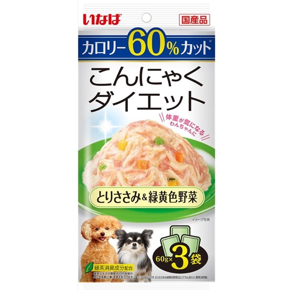 いなば 国産 こんにゃくダイエット とりささみ&緑黄色野菜 60g×3袋