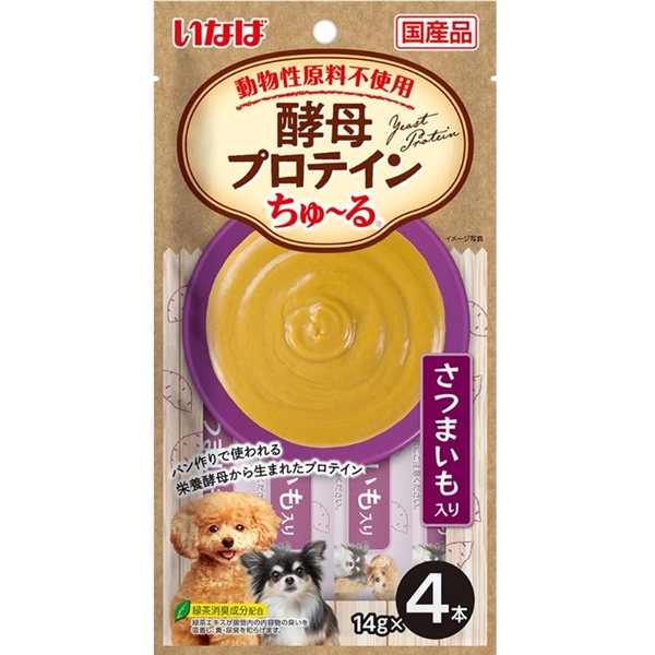 酵母プロテインちゅーる さつまいも入り 14g×4P