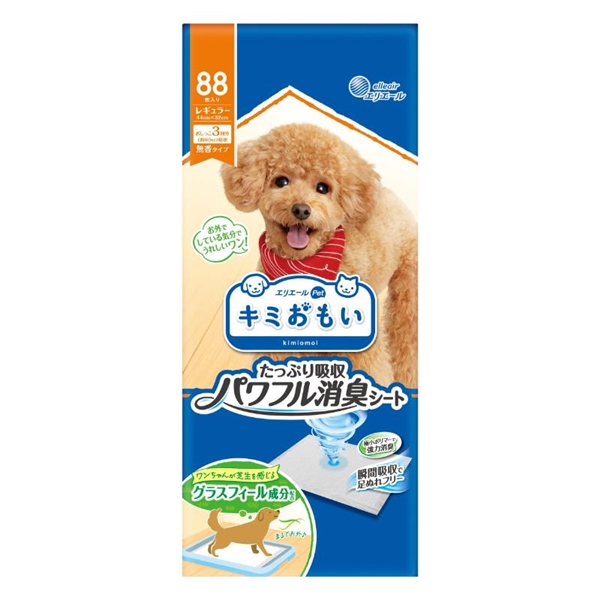 大王製紙 キミおもい パワフル消臭シート レギュラー 88枚