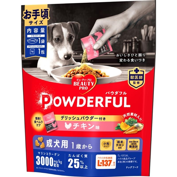 日本ペットフード ビューティープロ ドッグ パウダフル 成犬用 チキン味パウダー付き お手頃サイズ