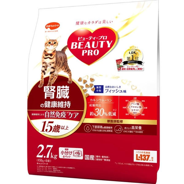 日本ペットフード 国産 ビューティープロ キャット 腎臓の健康維持 15歳以上 2.7kg(450g×6袋)