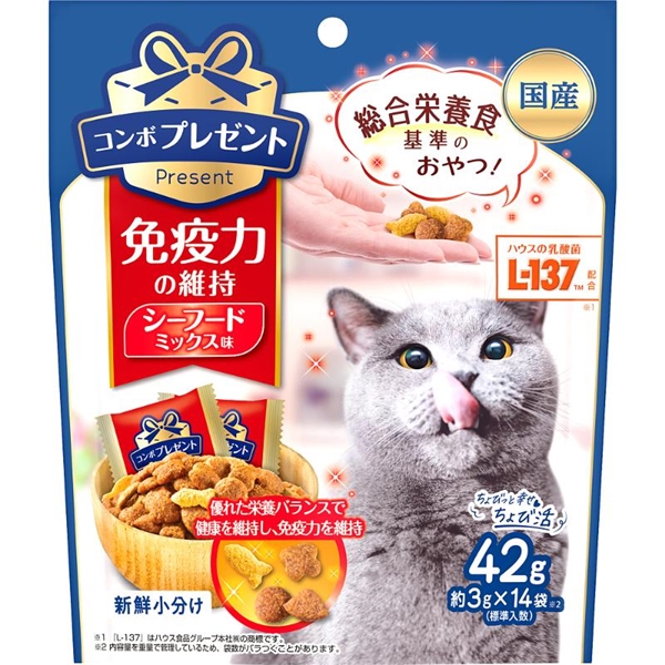 日本ペットフード 国産 コンボ プレゼント キャット おやつ 免疫力の維持 シーフードミックス味 42g