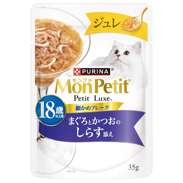 ネスレ モンプチ プチリュクス ジュレ 18歳以上用 まぐろとかつおのしらす添え 35g