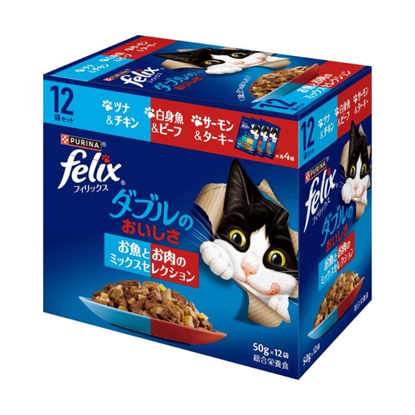 ネスレ ピュリナ フィリックス ダブルのおいしさ お魚とお肉のミックスセレクション 50g×12袋