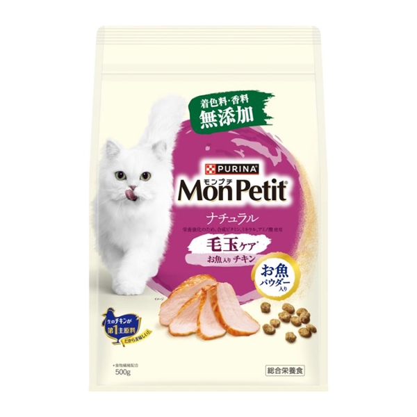 COO PREMIUM ONLINE｜MPBAGN毛玉お魚入チキン500g