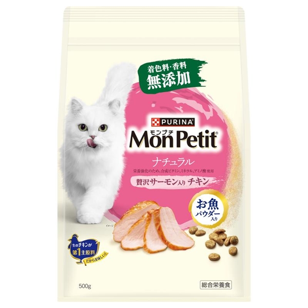 COO PREMIUM ONLINE｜MPBAGNサーモン入チキン500g
