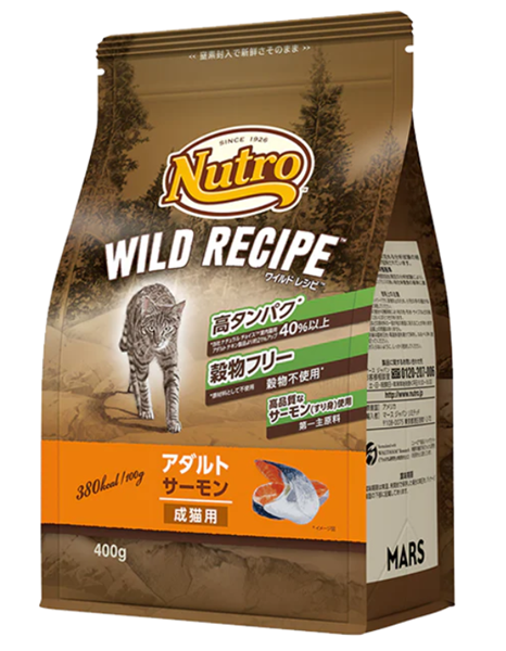 ニュートロ キャット ワイルド レシピ アダルト サーモン 成猫用 400g