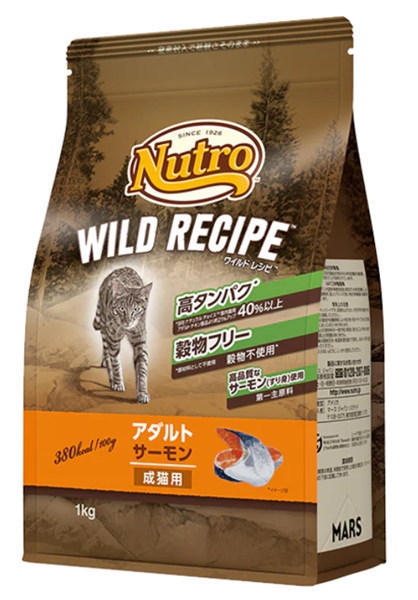 ニュートロ キャット ワイルド レシピ アダルト サーモン 成猫用 1kg