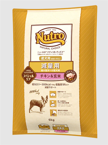 ニュートロ ナチュラル チョイス 減量用 超小型犬~小型犬用 成犬用 チキン&玄米 6kg