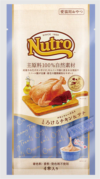 ニュートロ とろけるチキン&ツナ 4本入り