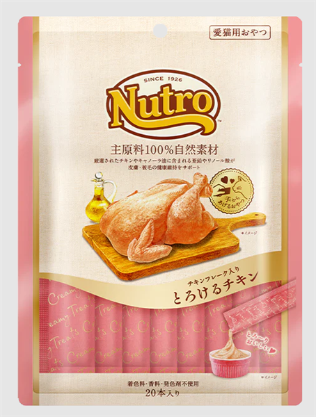 ニュートロ とろけるチキン 20本入り