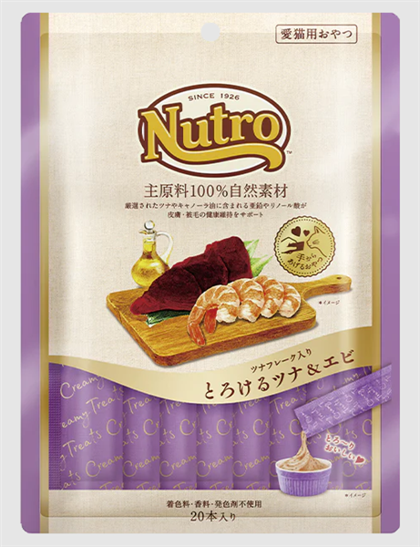 ニュートロ とろけるツナ&エビ 20本入り