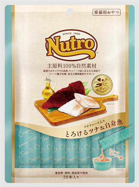 ニュートロ とろけるツナ&白身魚 20本入り
