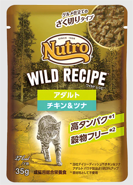 ニュートロ キャット ワイルド レシピ アダルト チキン&ツナ グルメ仕立てのざく切りタイプ パウチ 35g×12袋 (1ボール)