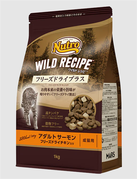 ニュートロ キャット ワイルド レシピ フリーズドライプラス アダルト サーモン 成猫用 1kg