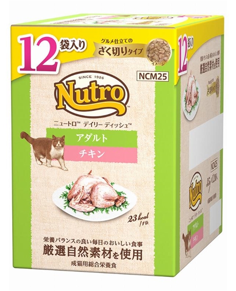 ニュートロ デイリーディッシュ アダルト チキン グルメ仕立てのざく切りタイプ パウチ 12P マルチパック