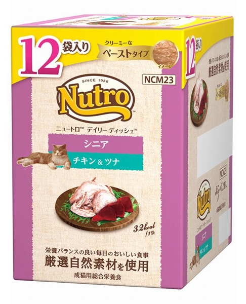 ニュートロ デイリーディッシュ シニア猫用 チキン&ツナ クリーミーなペーストタイプ パウチ 12P マルチパック