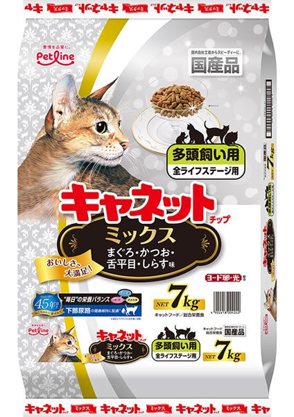 Cチップ多頭飼い用ミックス7kg