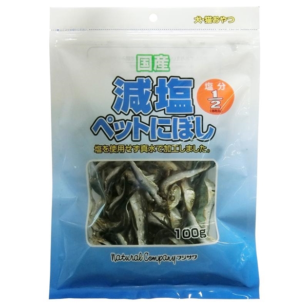 藤沢商事 減塩 ペットにぼし 100g