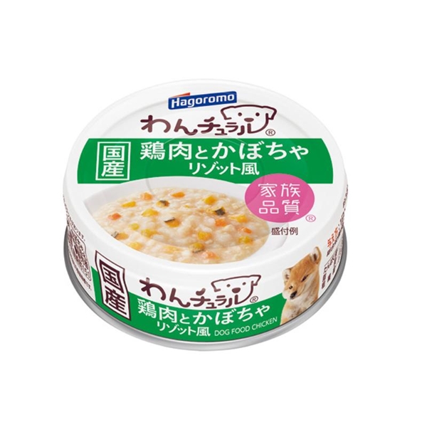 はごろもフーズ 国産 わんチュラル 鶏肉とかぼちゃリゾット風 70g