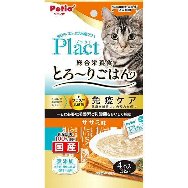 プラクト ねこちゃんの 総合栄養食 無添加 ササミペースト ササミ味 4本入