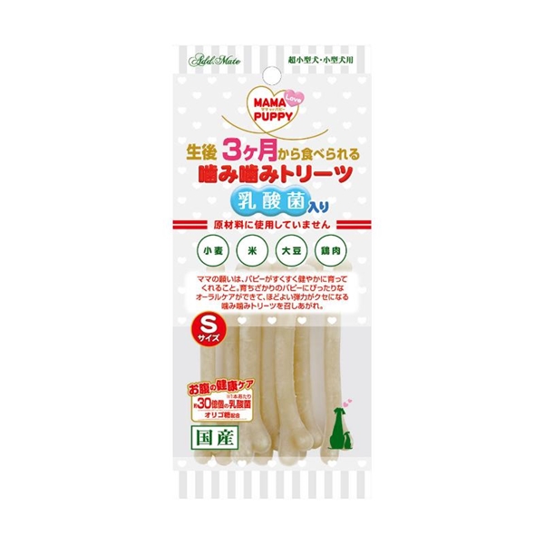 ペティオ アドメイト 国産 ママラブパピー 噛み噛みトリーツ 乳酸菌入り Sサイズ 7本入