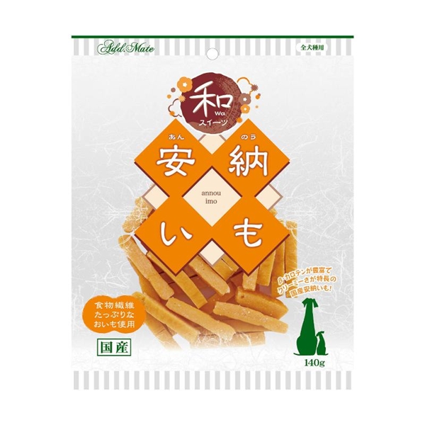 ペティオ アドメイト 国産 和スイーツ さつまいもトリーツ 安納いも 140g