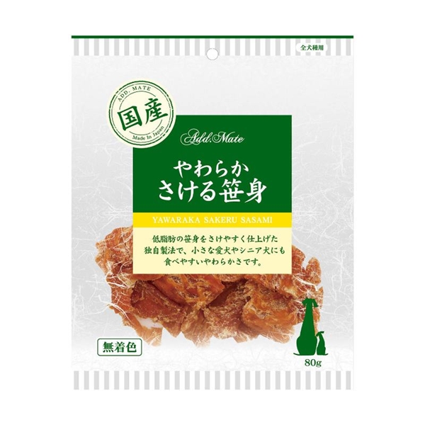 ペティオアドメイト 国産 やわらか さける笹身 80g