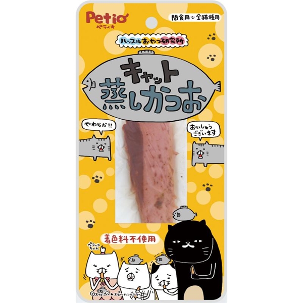 ペティオ ハッスルおやつ研究所 キャット 蒸しかつお 猫用 1本入