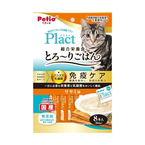プラクト ねこちゃんの総合栄養食 無添加 とろーりごはん ササミ味 8本入