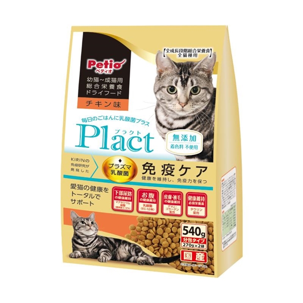 プラクト キャット ドライフード 幼猫~成猫用 チキン味 540g