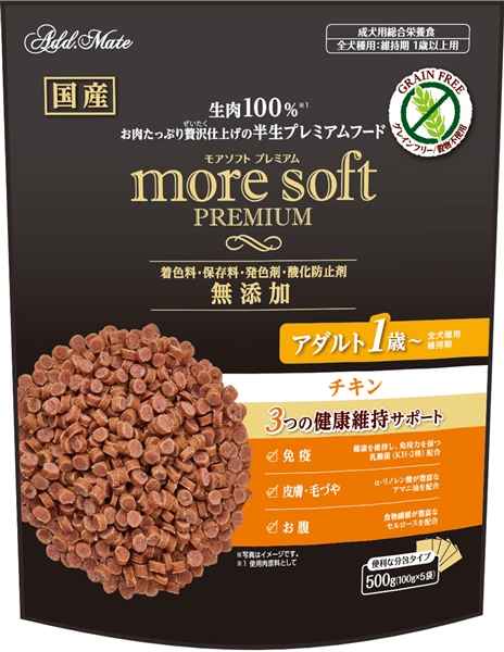 moresoft プレミアム チキン アダルト 500g