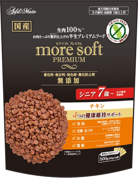 moresoft プレミアム チキン シニア 500g