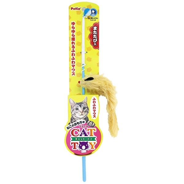ペティオ CAT TOY 猫じゃらし ふわふわマウス