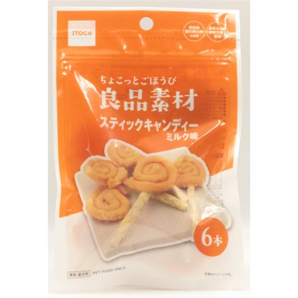 良品素材 スティックキャンディー 6本